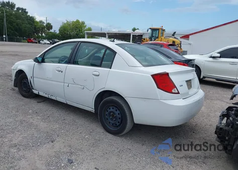 2007 Saturn Ion 2 from USA, damaged, VIN 1G8AJ55F37Z178013